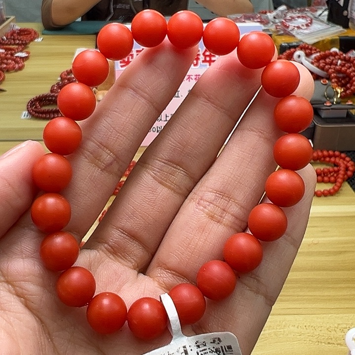 南红玛瑙多样性发一，卡9mm未镶嵌