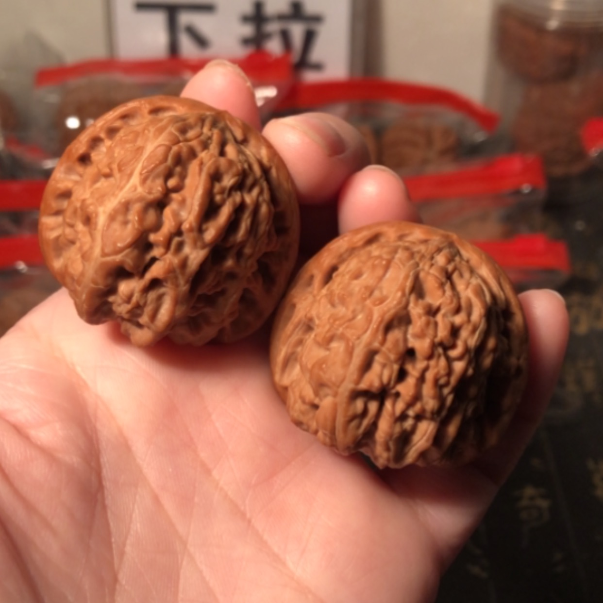 【闪购商品】文玩核桃把件白狮子40