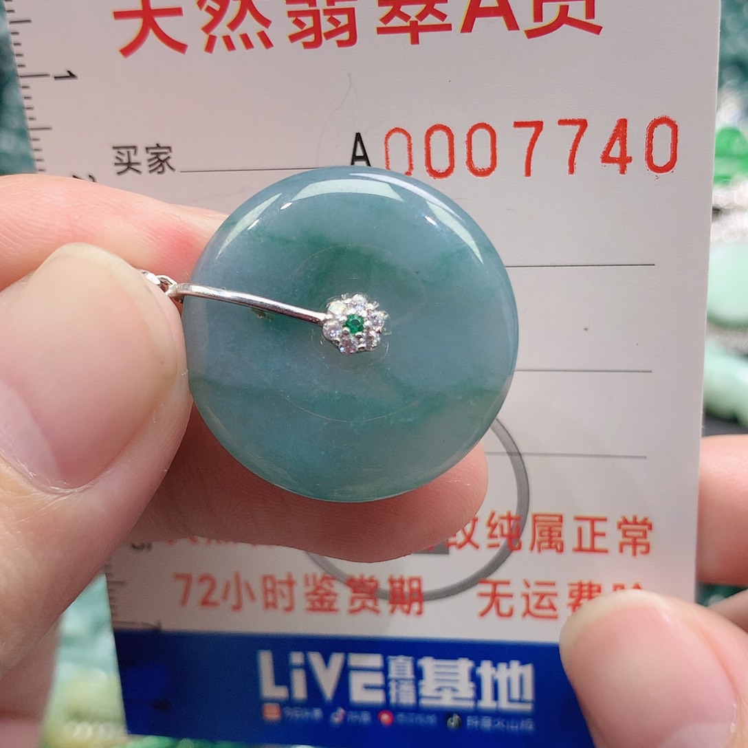 翡翠吊坠(不含链)银S925镶嵌