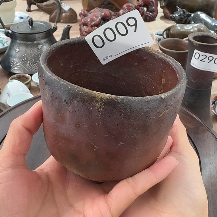 主人杯茶具小杯子
