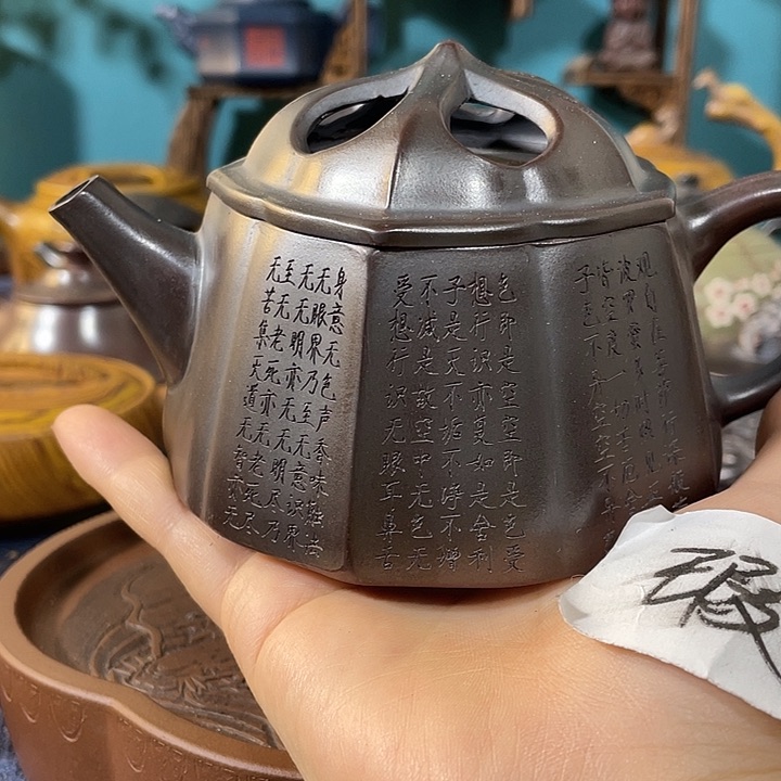 瑕疵紫砂茶具紫砂