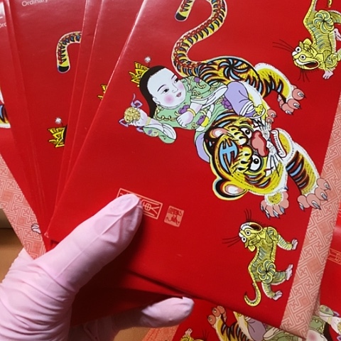 其他普通金属一轮虎卡10个