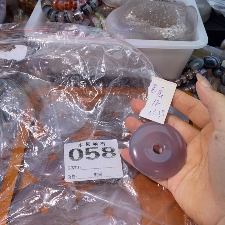 【闪购商品】星**行     
