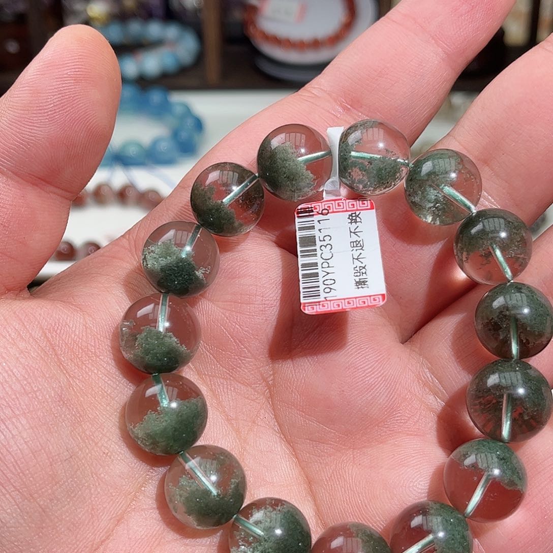 水晶手链未镶嵌菲**主手链13