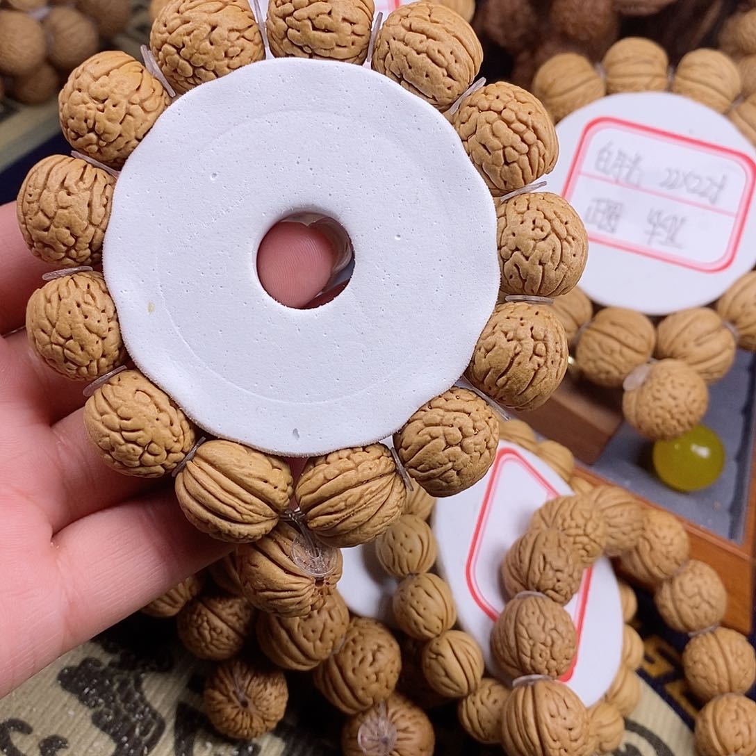 桃核手串铁扇公主1.8