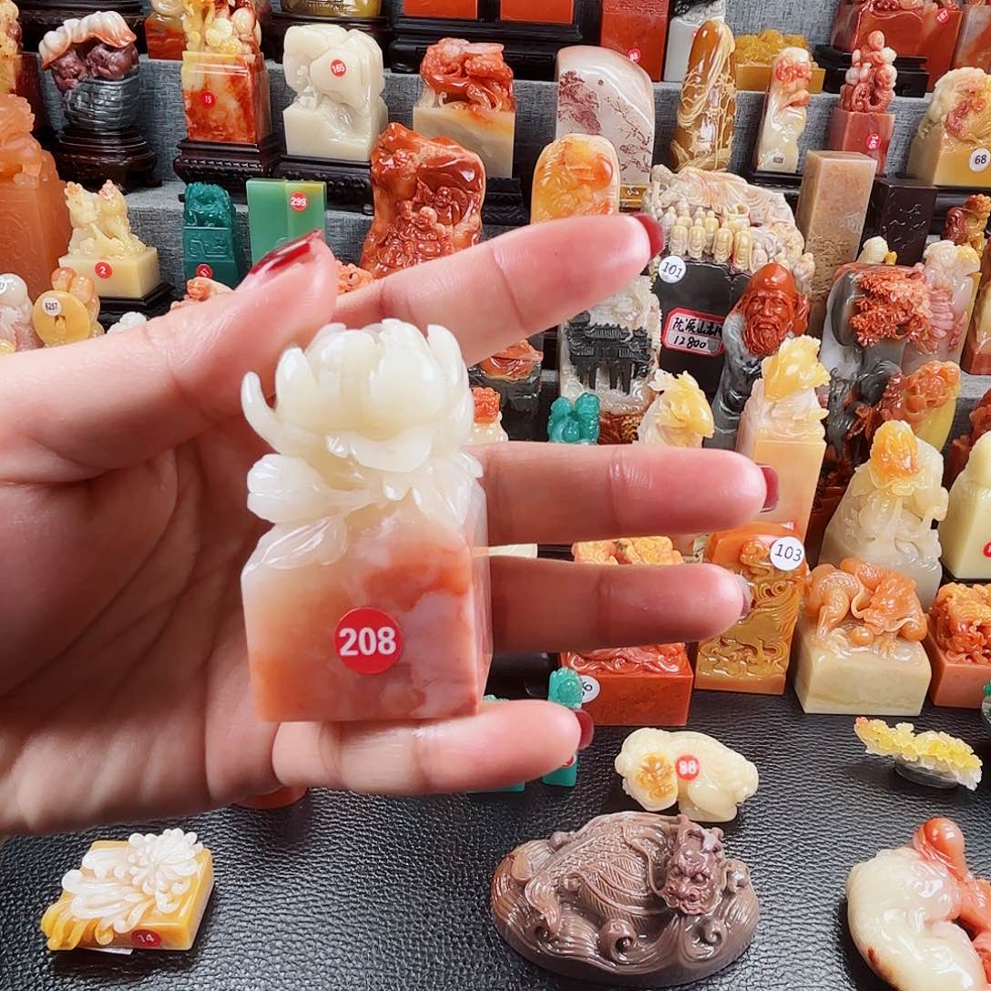 寿山石印石寿山石印章