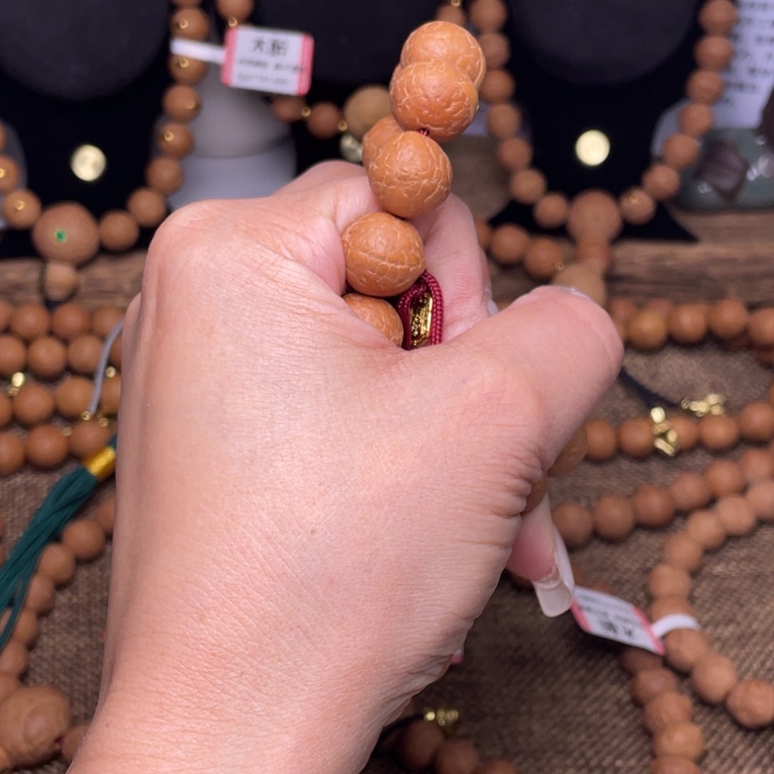 凤眼菩提手串菩提699