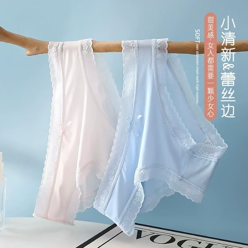 小清新中腰透气三角裤性感风底裤时尚女三角内裤