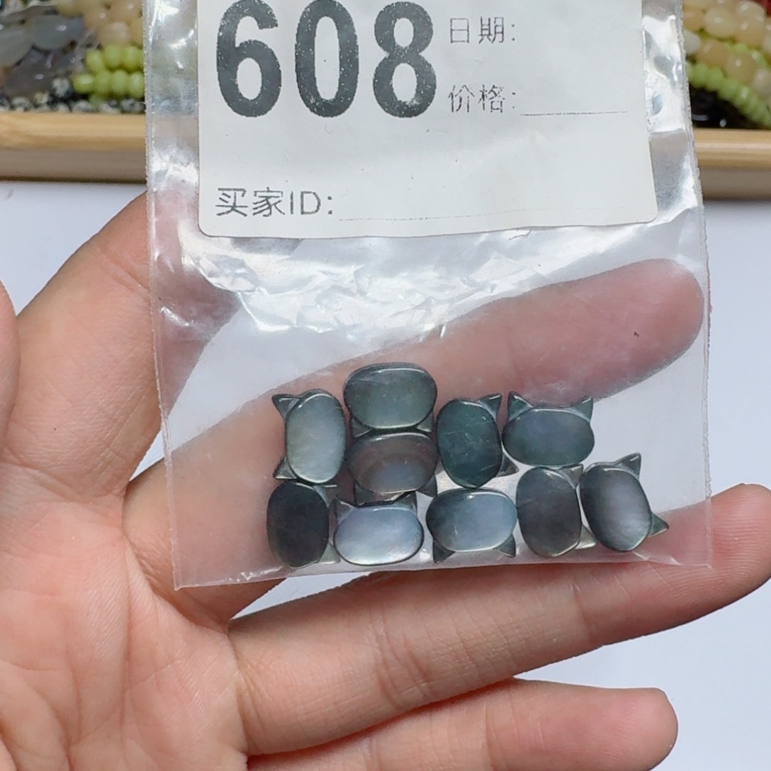 玛瑙/玉髓合金珠宝半成品608猫猫头