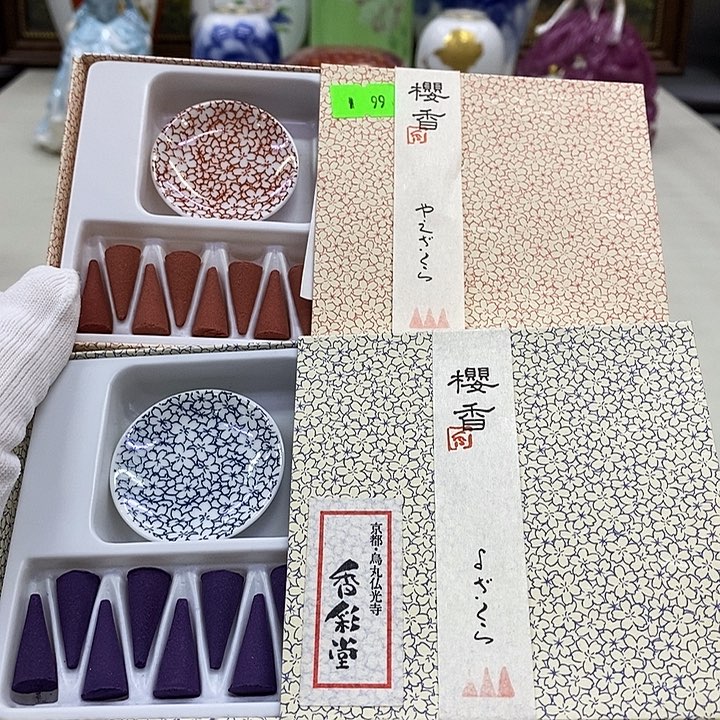 摆件口径香彩堂香彩堂