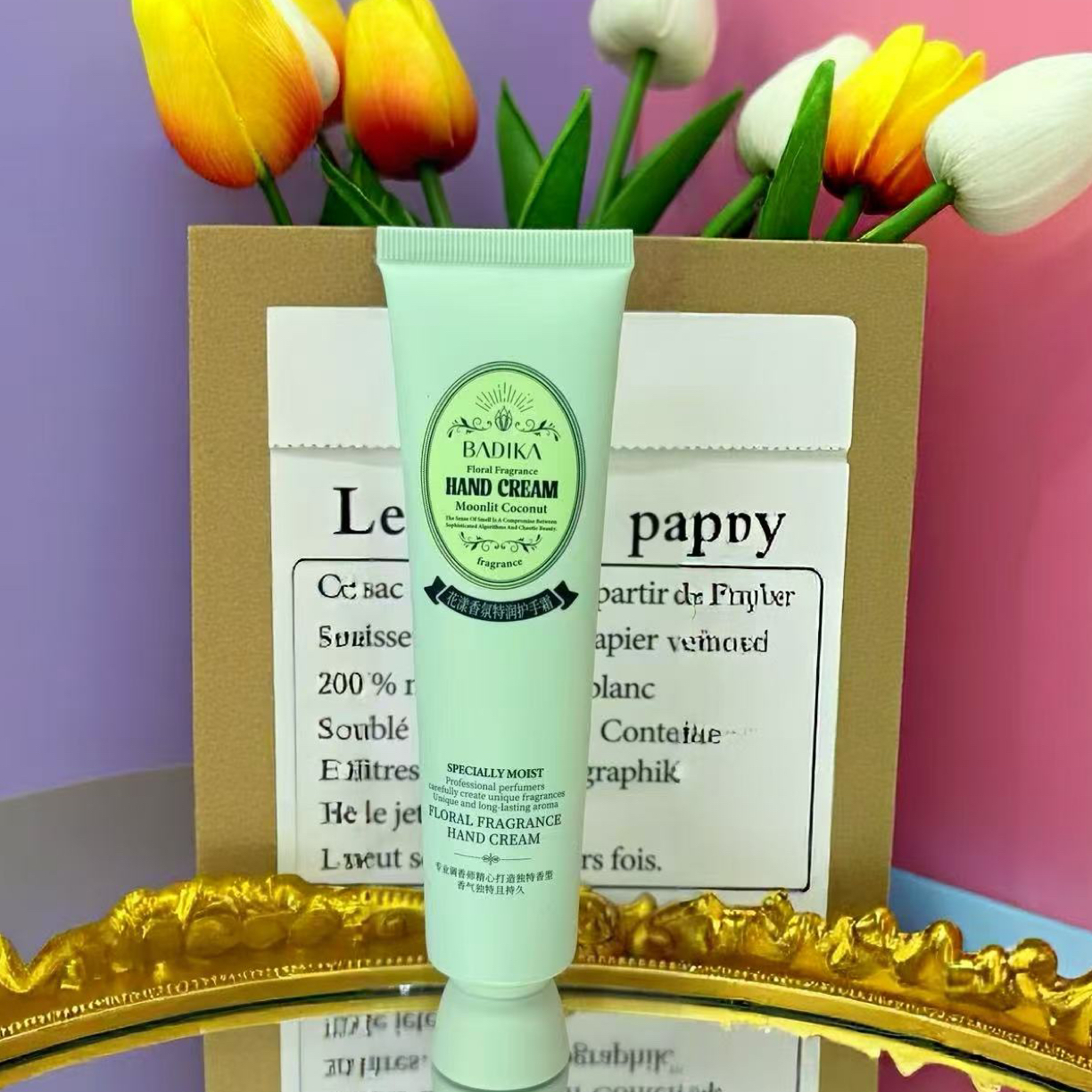 芭蒂卡花漾香氛特润护手霜