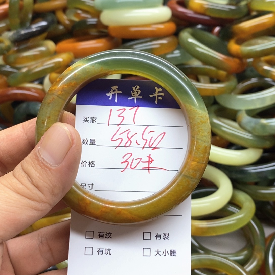 蛇纹石玉未镶嵌手镯