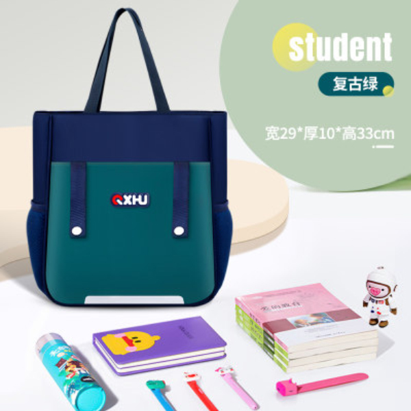 【补习袋清货】2025年新款男女小学生1-6年级补习袋