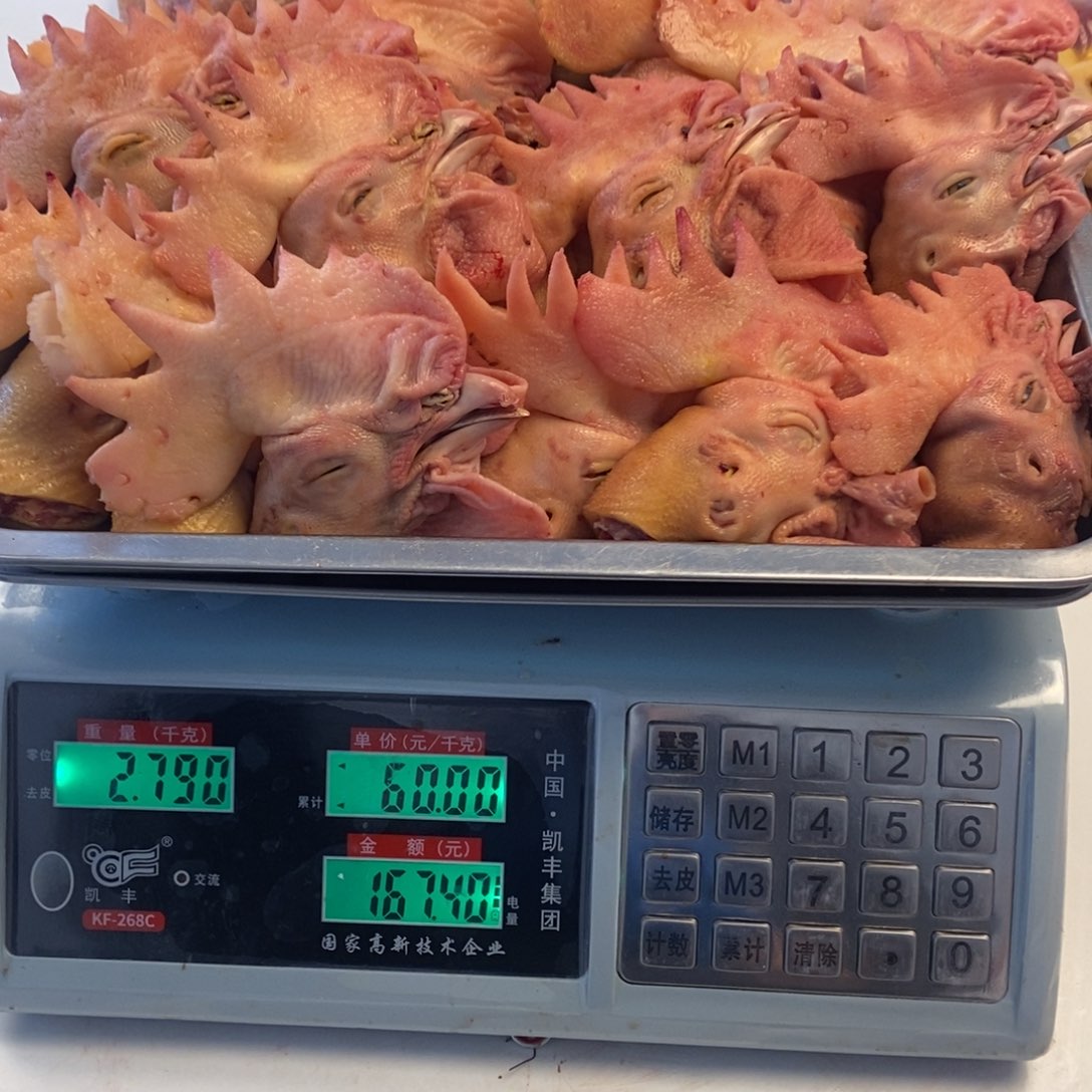 30天包装现杀现卖鸡头