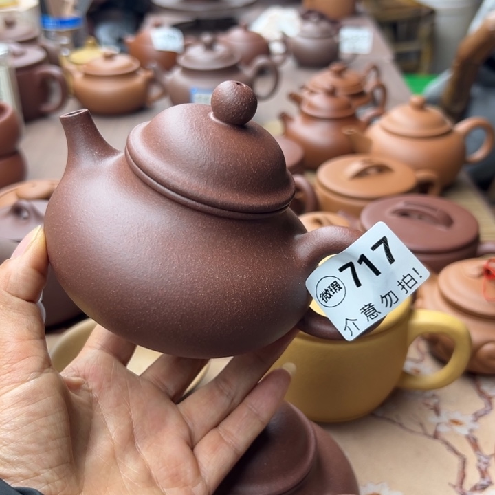 茶壶紫砂紫泥瑕疵280