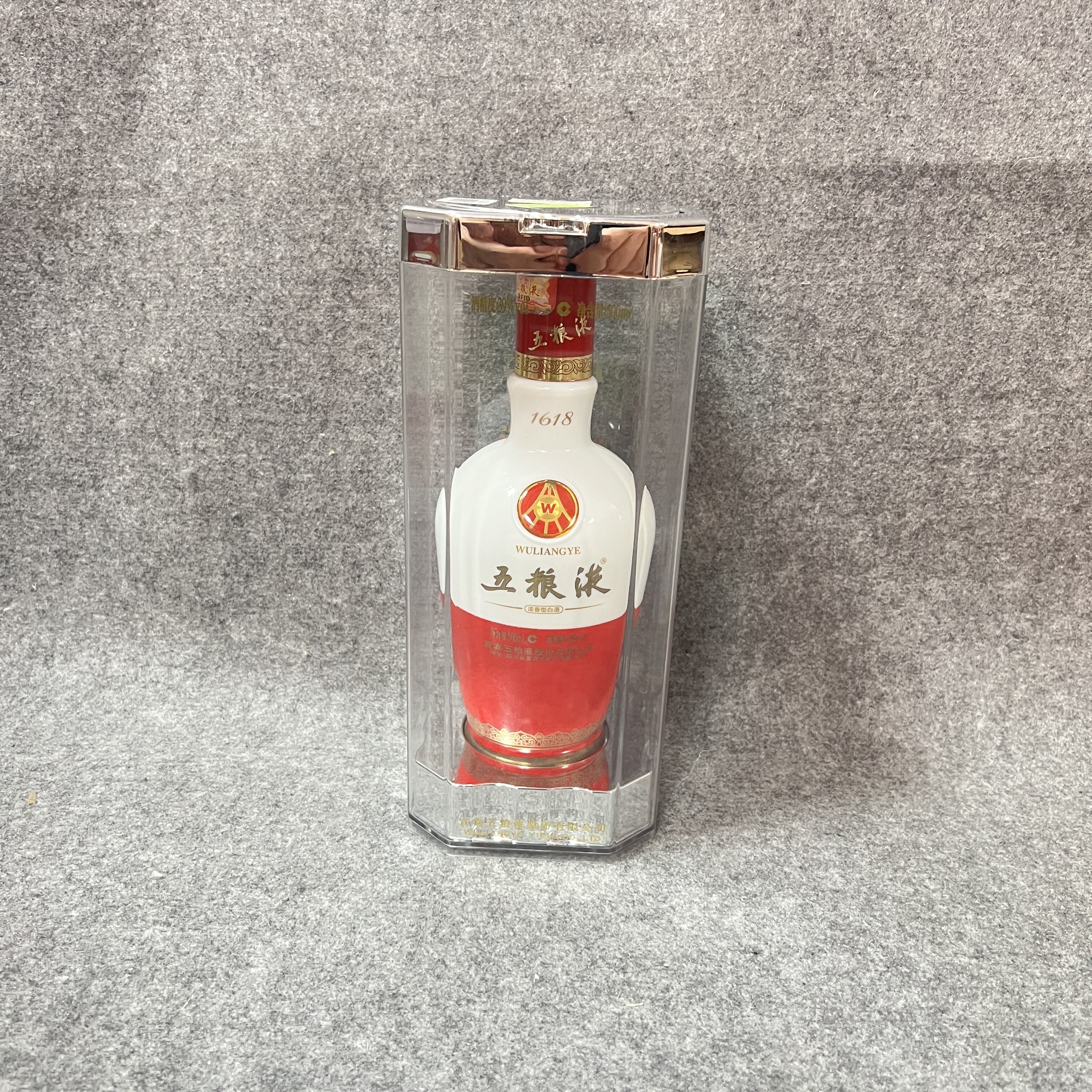 10年1618五粮液500ml52度-M25FL00F728-03