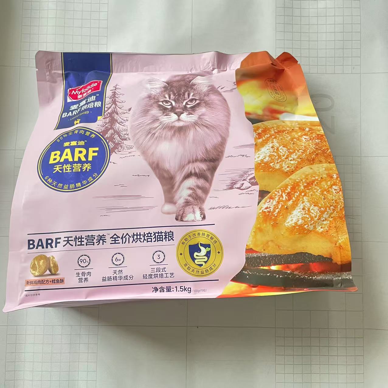 霸弗烘焙猫粮1.5kg猫咪主粮零食主食