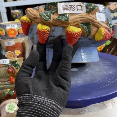 【闪购商品】红陶1