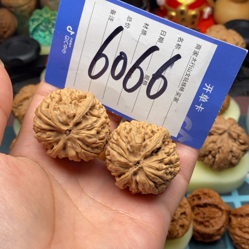 【闪购商品】文玩核桃把件馨**香文玩核桃6066