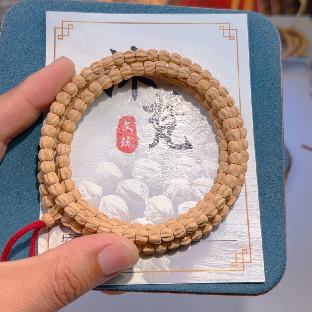 柏香籽/百香籽吊坠叶*伦