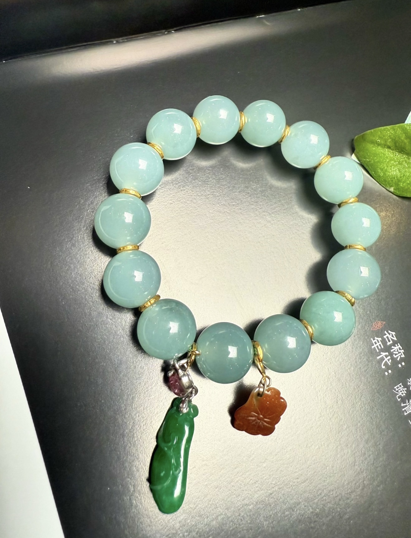 老坑种天空蓝翡翠手串12.5珠径