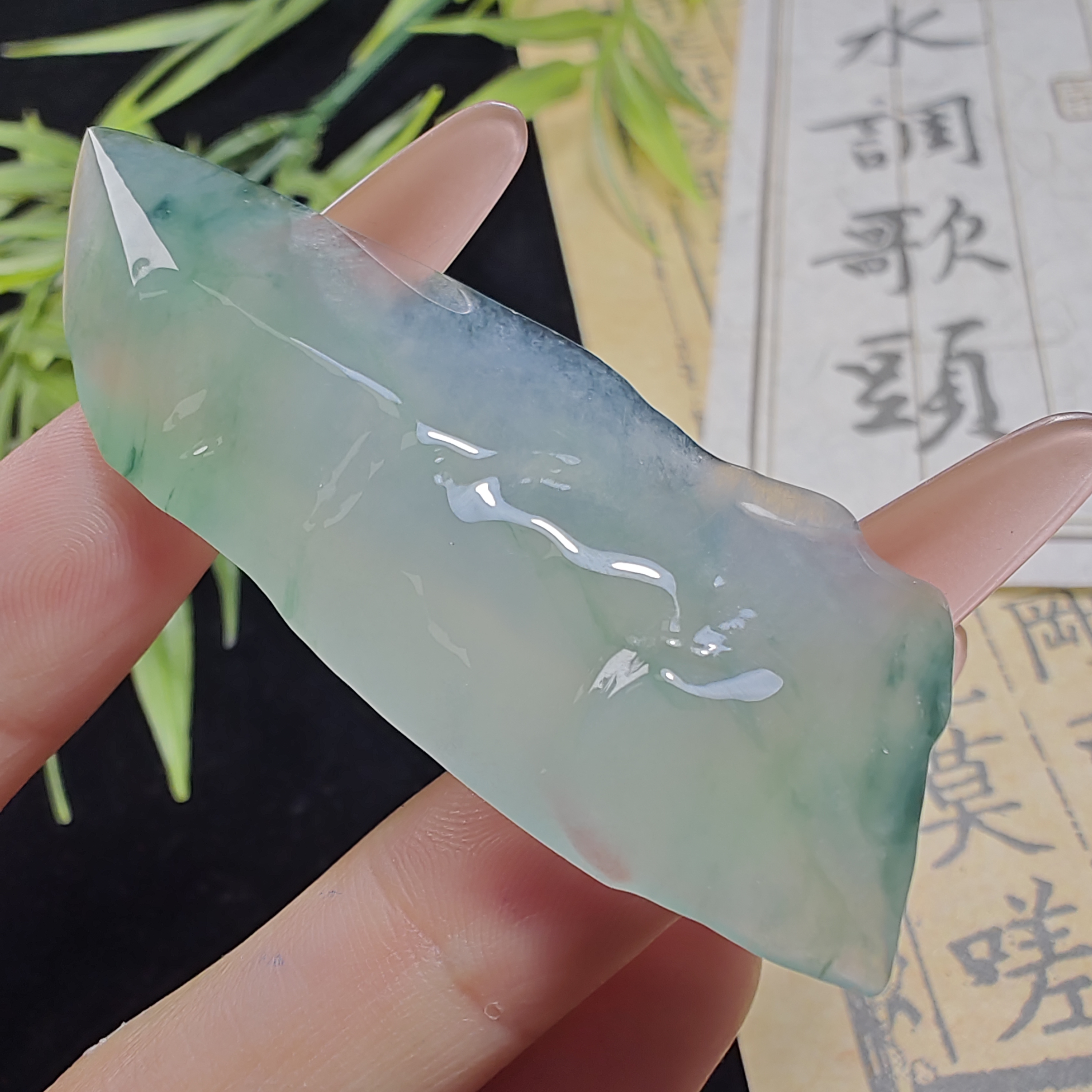 翡翠定制片料冰飘花，单材料，可做竹节，荷花鱼，悟道，尺寸54*23*7.7