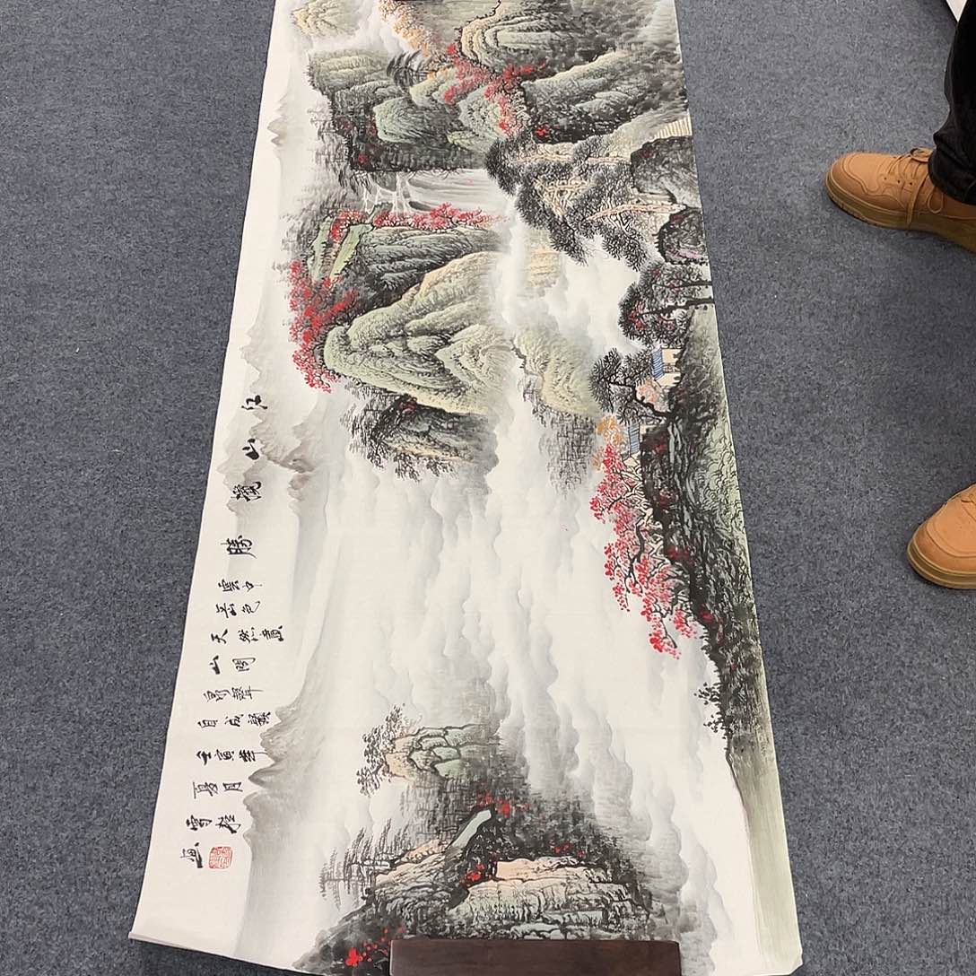 国画一笔墨书画专用链接