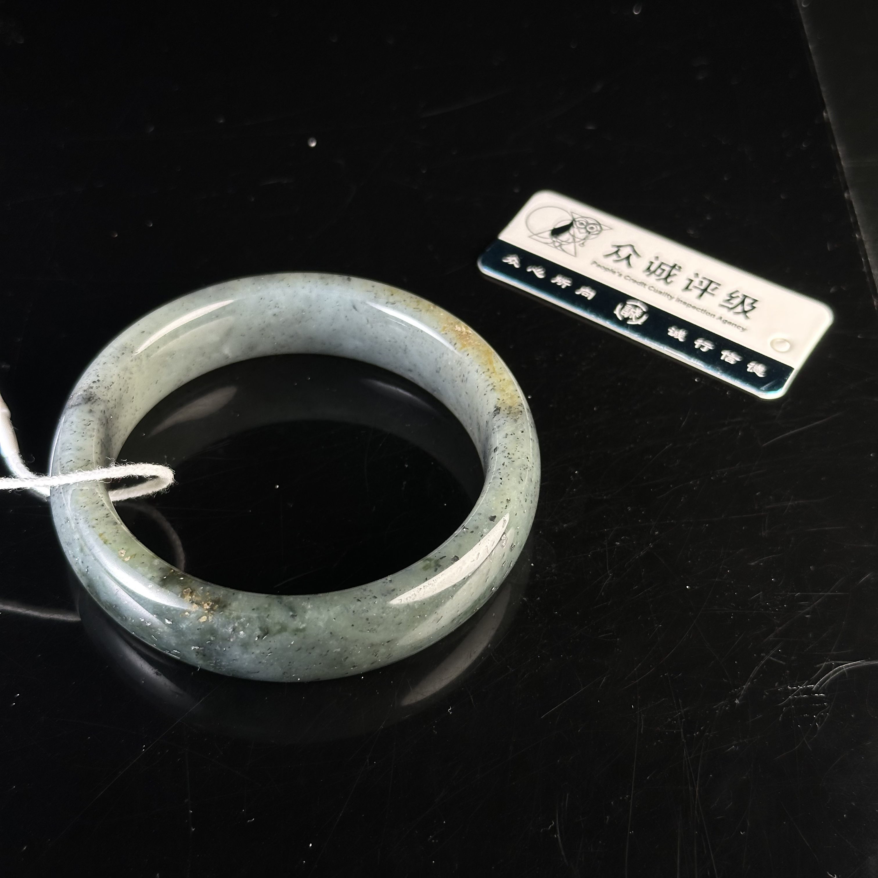 20世纪和田玉青花手镯 ZR401203051*【上海兰馨】