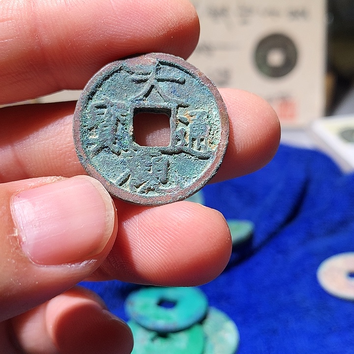 【现代工艺品·定制非文物竞价52号品】