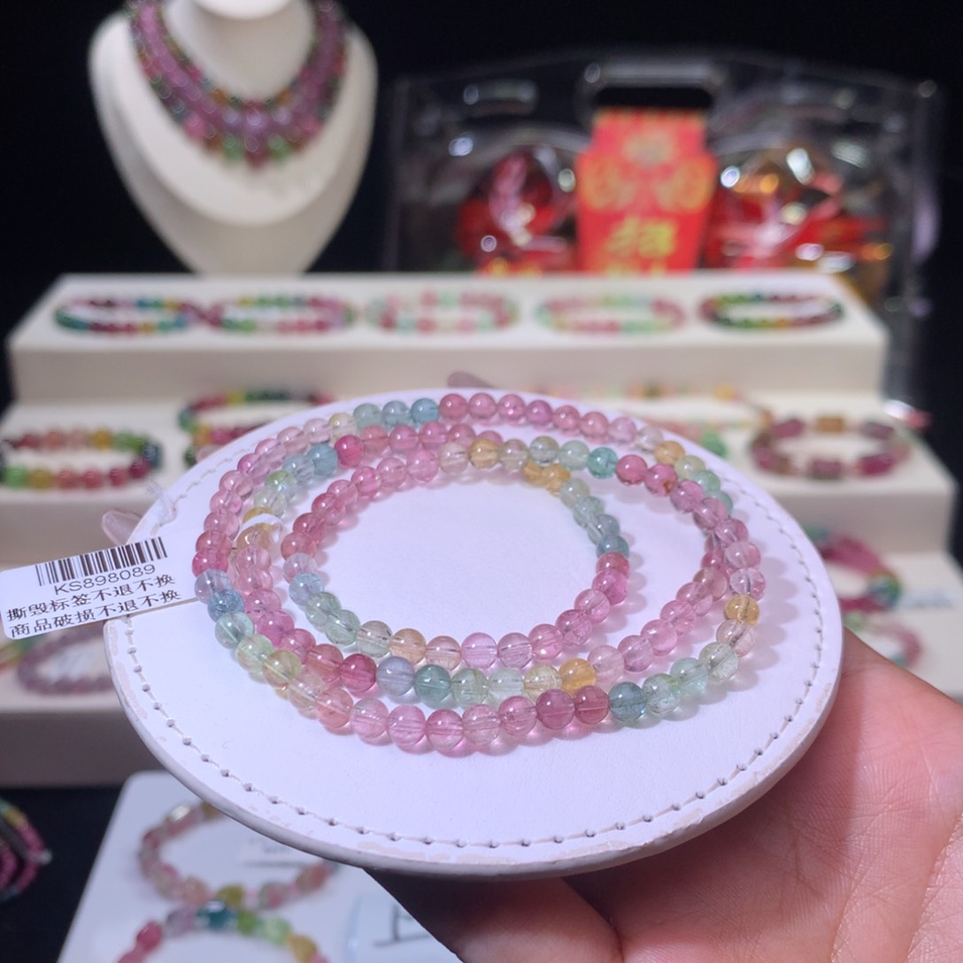 碧玺手链未镶嵌碧玺