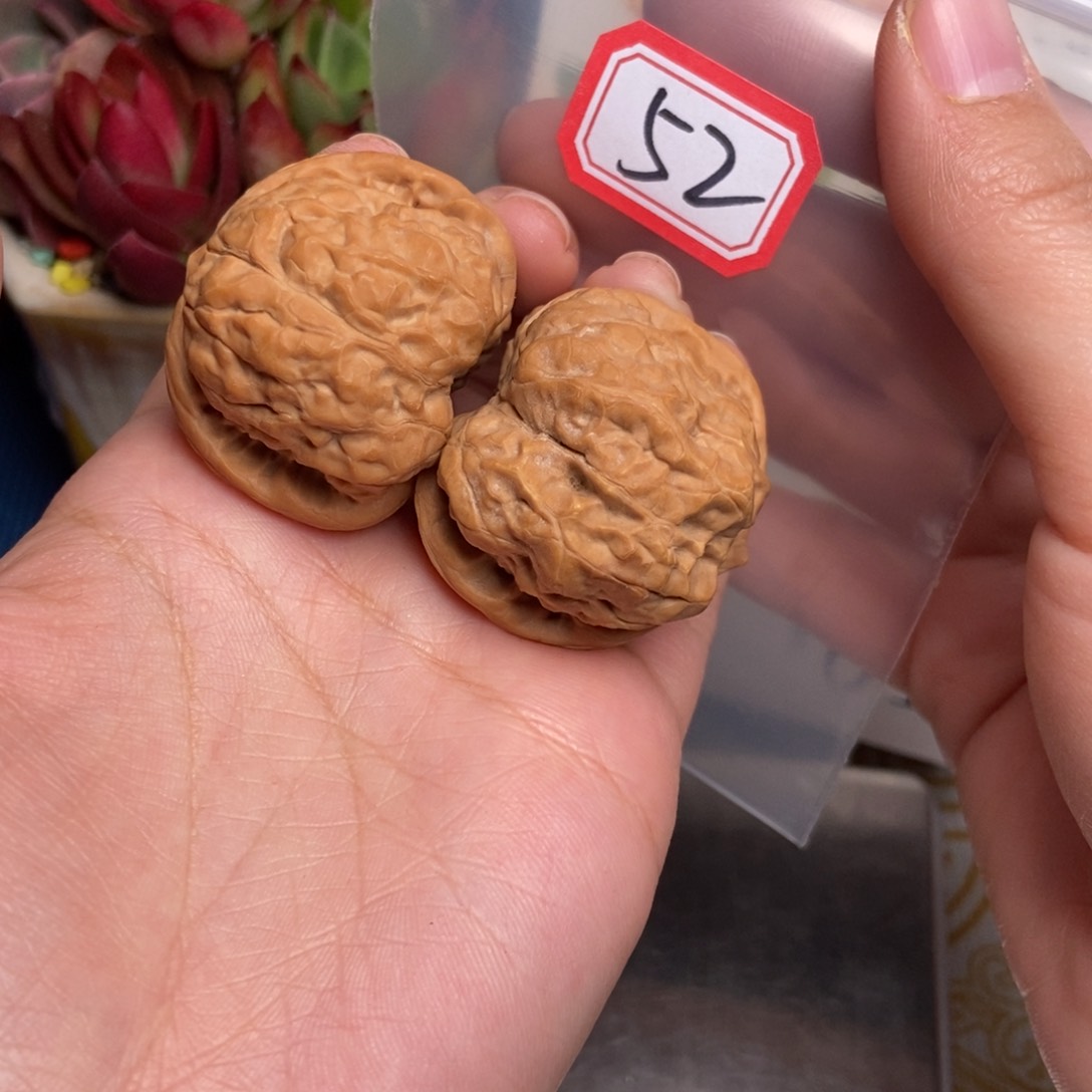 文玩核桃吊坠52号 肉蛙蛙