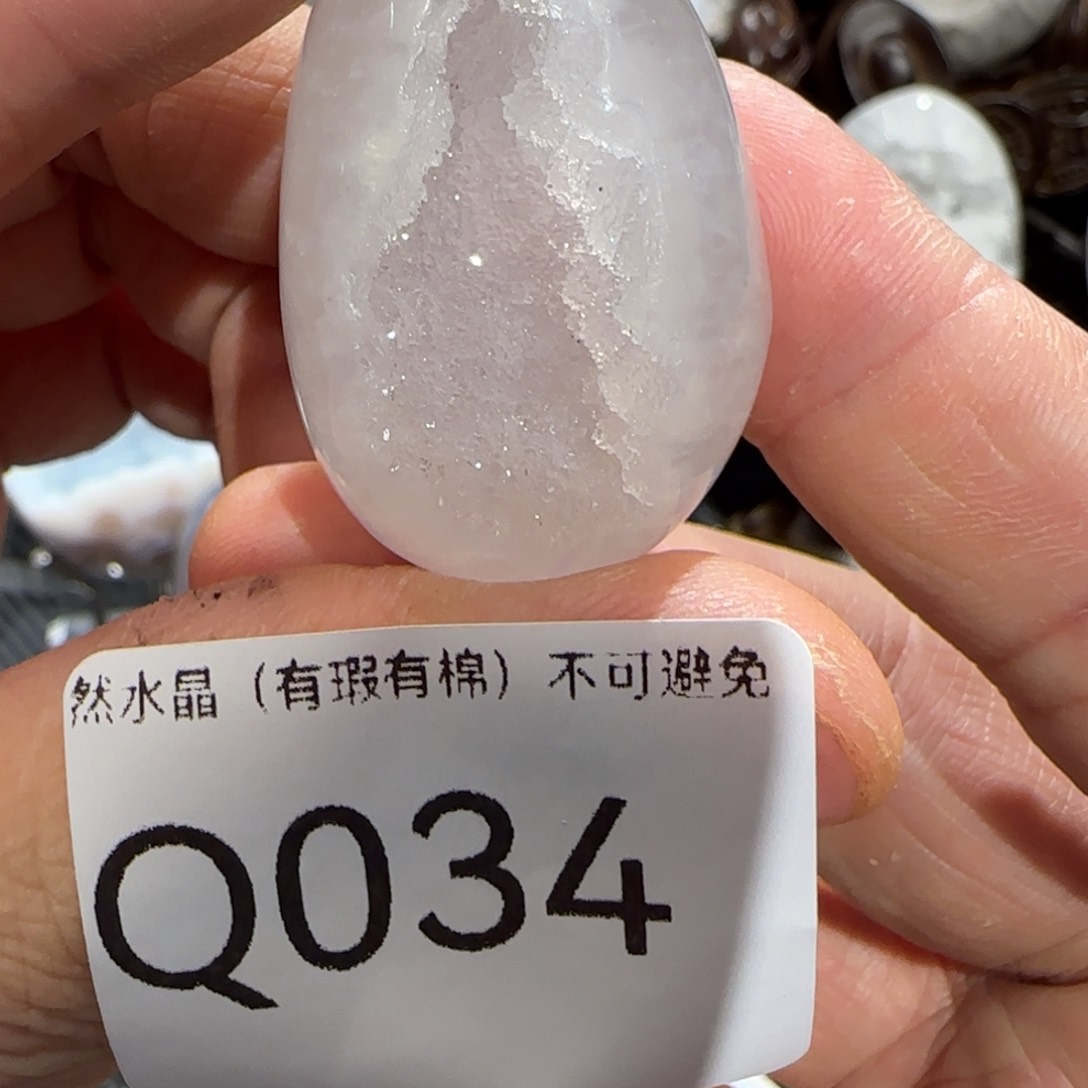 玛瑙/玉髓珠宝奇石未镶嵌