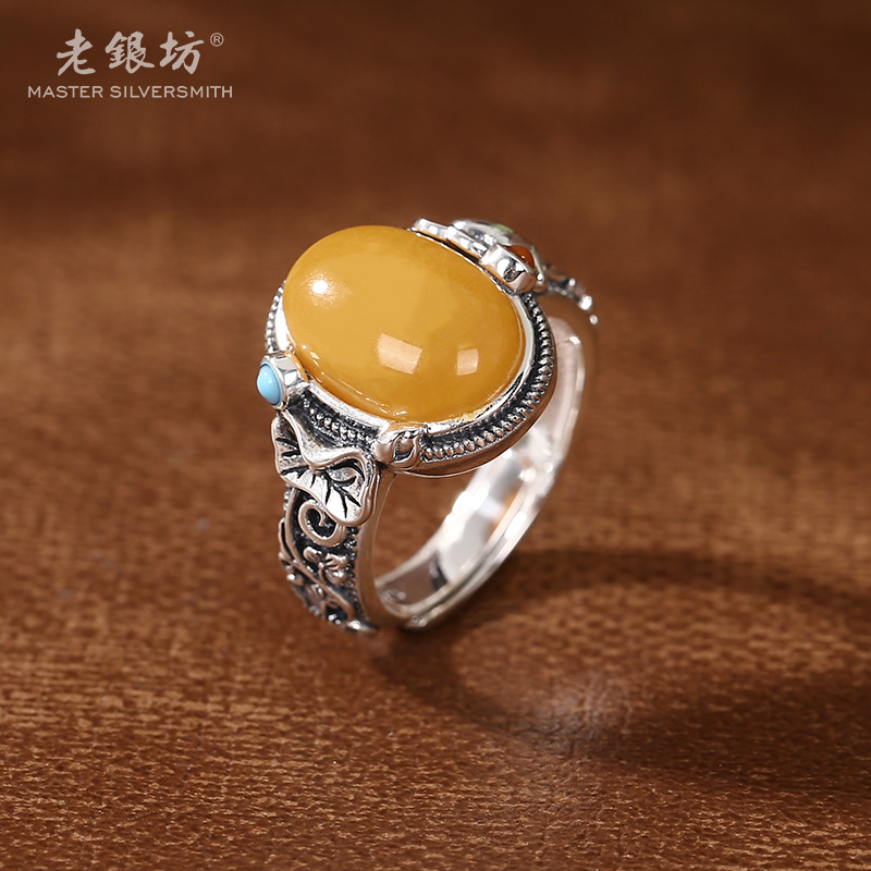 【老银坊】s925银蜜蜡精工荷叶蝴蝶戒指 00311900