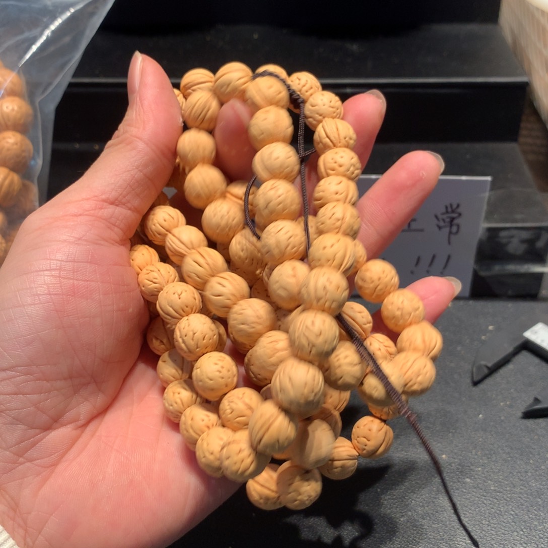 野生脖挂五十九链接