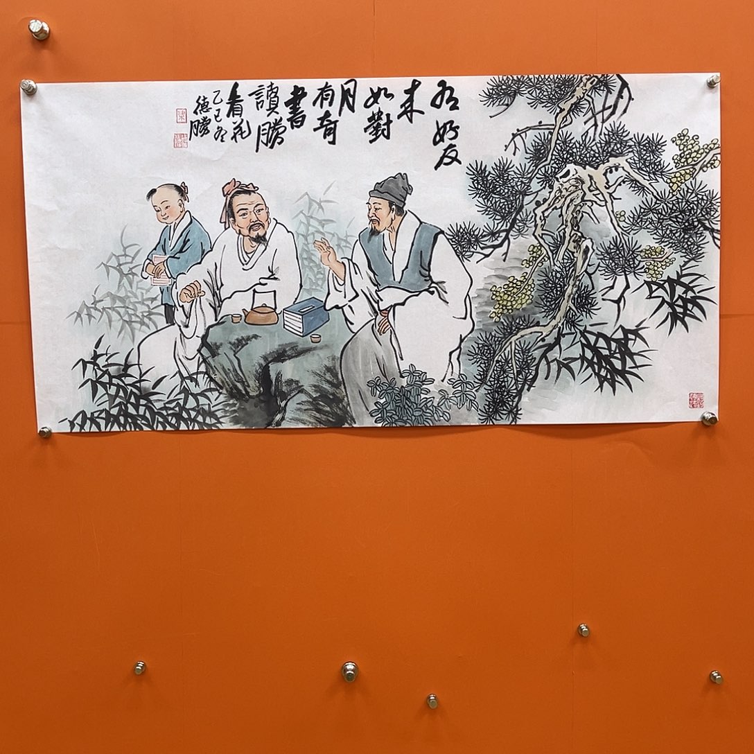 国画艺术家 真人11111111