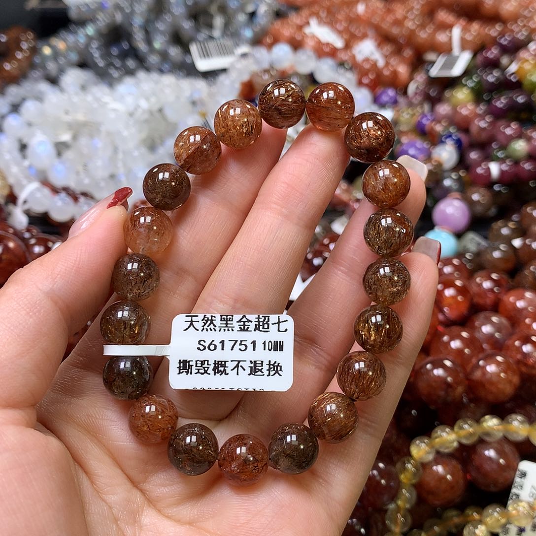 水晶手链未镶嵌，