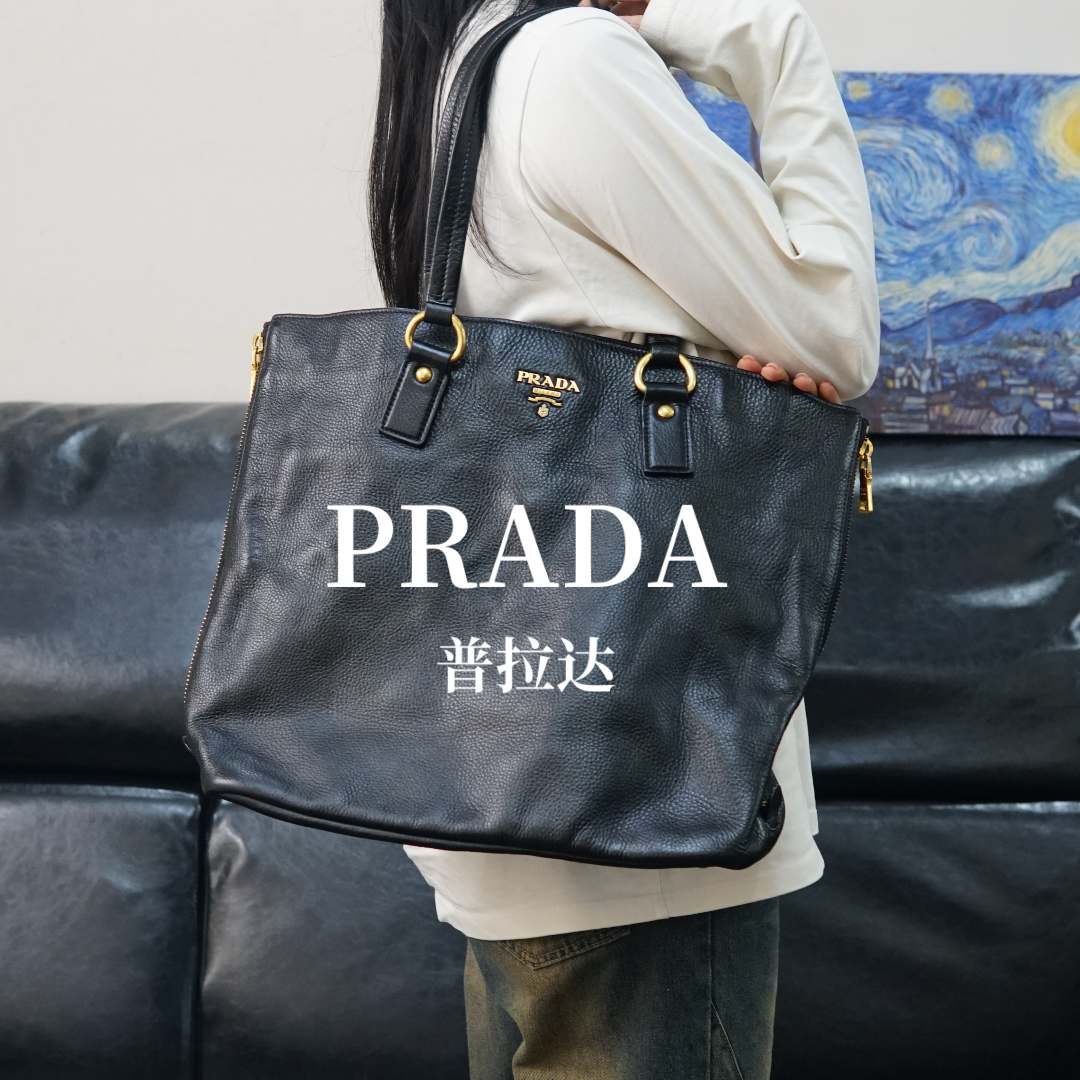 95新 Prada/普拉达 黑色单肩包/XS12731096/1096