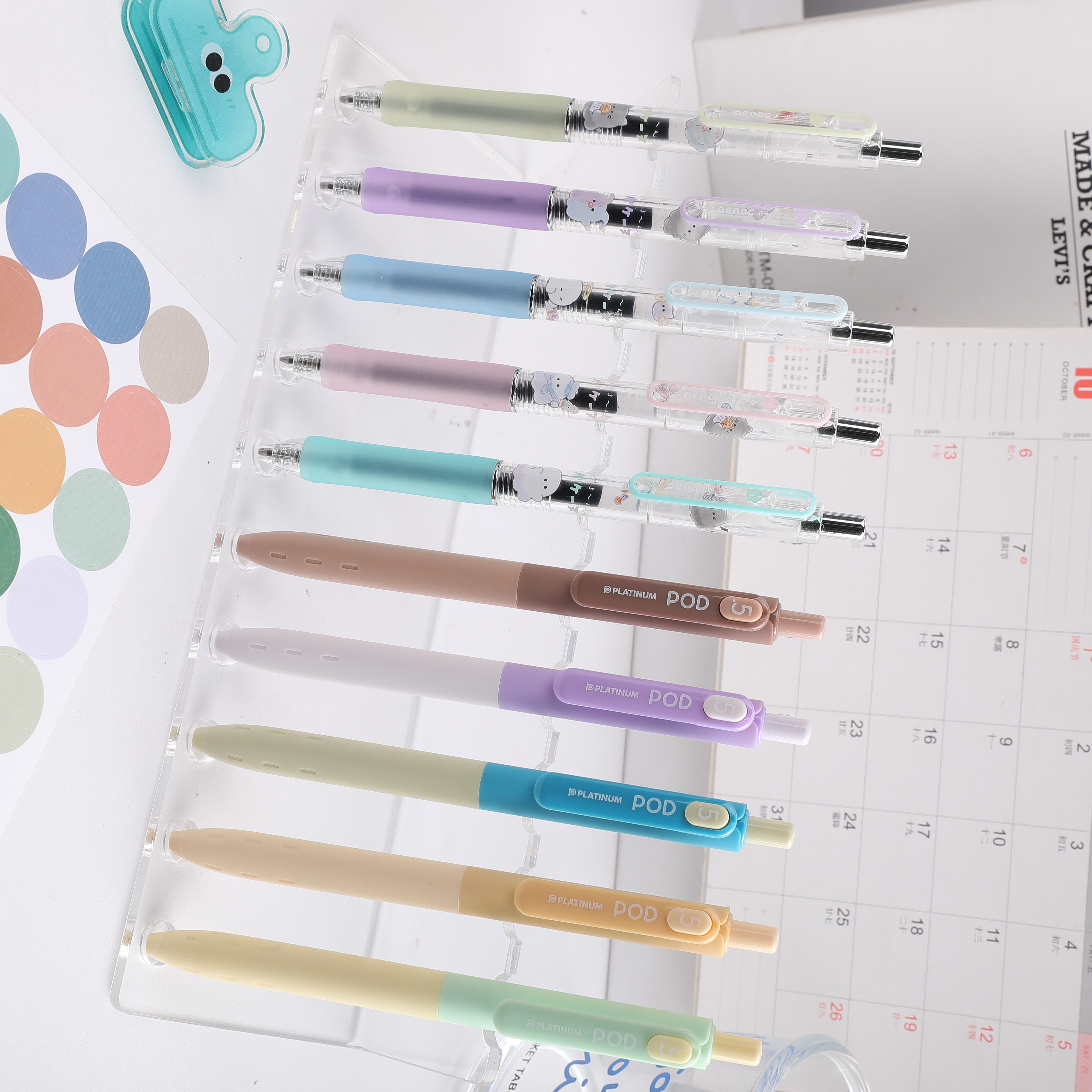 【直播Q453】ZBJZHB-69派尼克白金黑色笔芯中性笔套装