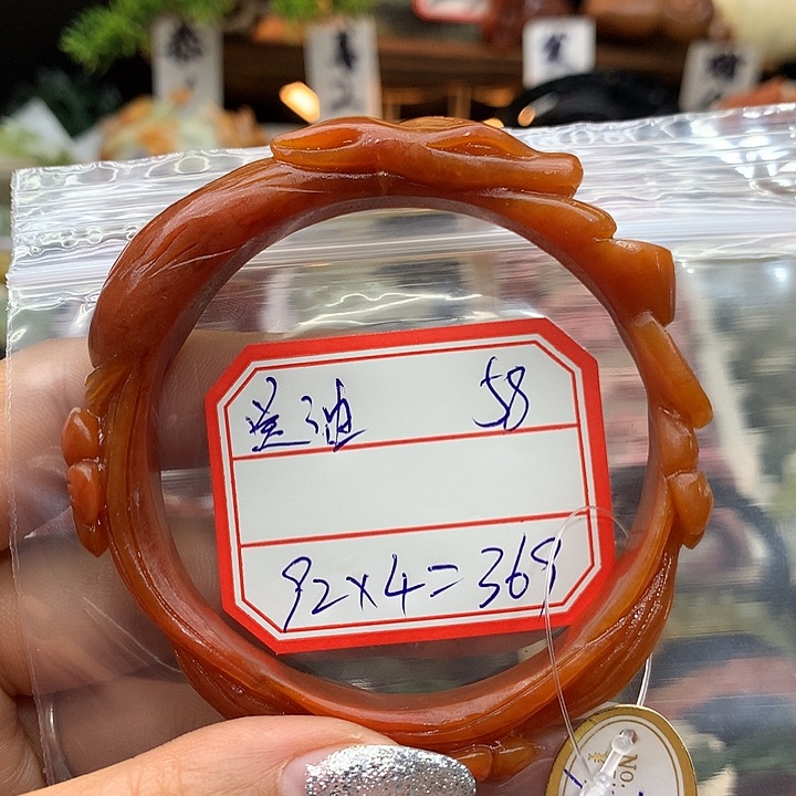 蛇纹石玉手镯未镶嵌如**妹