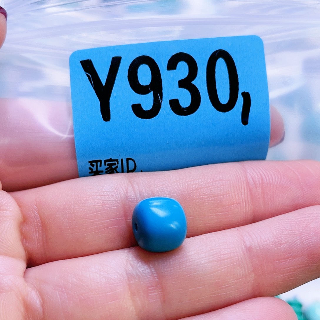 空竹粉丝专享十堰特色散珠