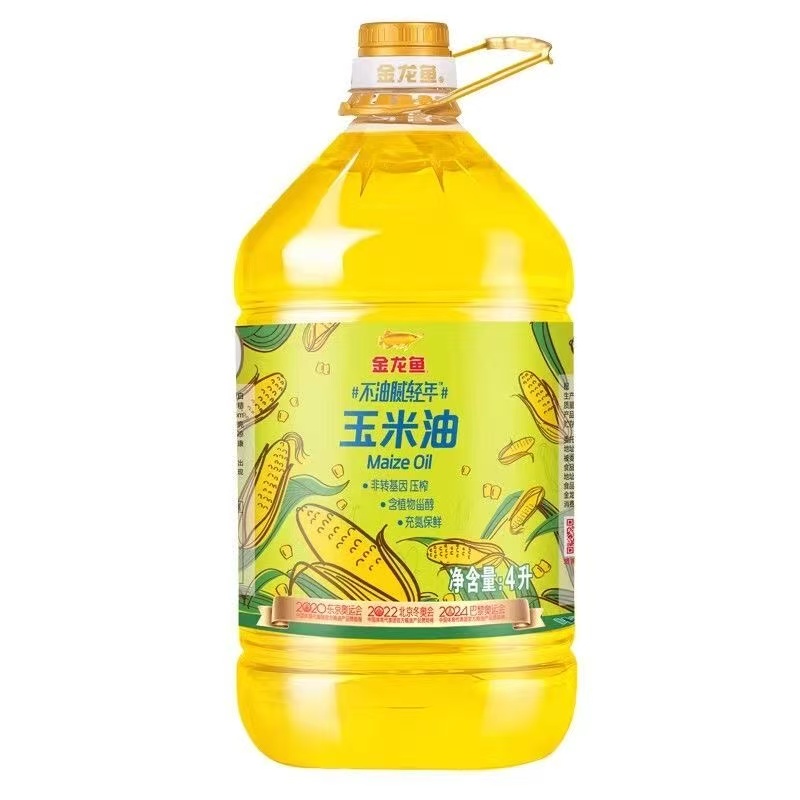 金龙鱼食用油不油腻轻年压榨玉米油4L/桶非转基因