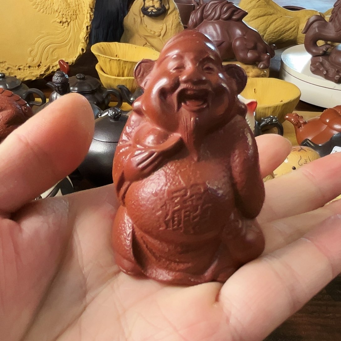 紫砂茶宠小财神茶宠