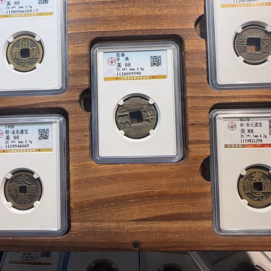 1***7铜齐泉。 中华大五帝。一套。 