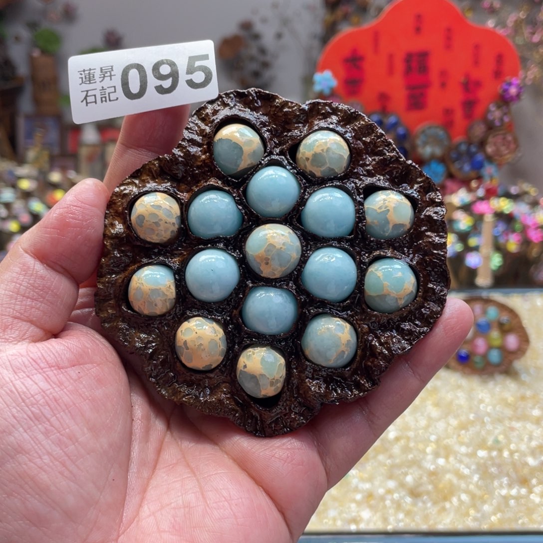 核桃木/黑胡桃（胡桃木）095