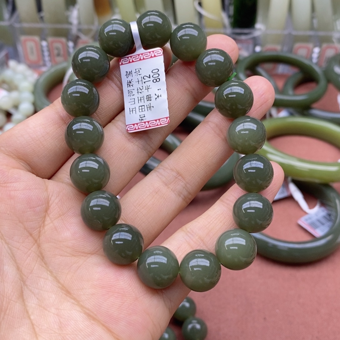 和田玉未镶嵌手串卡12