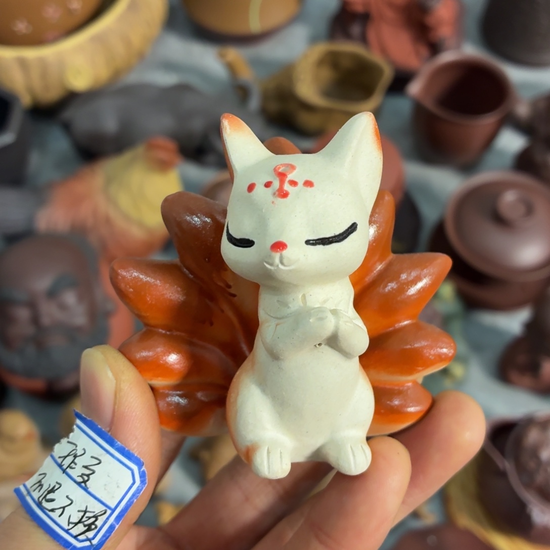 茶杯紫砂瑕疵不退不换介意勿拍