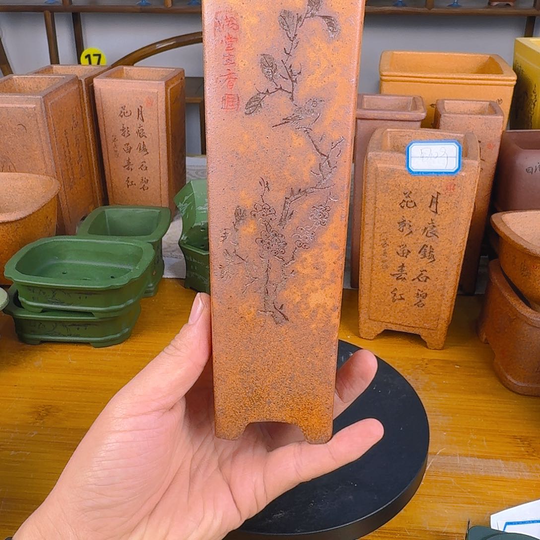 紫砂花盆唯****负紫砂花盆