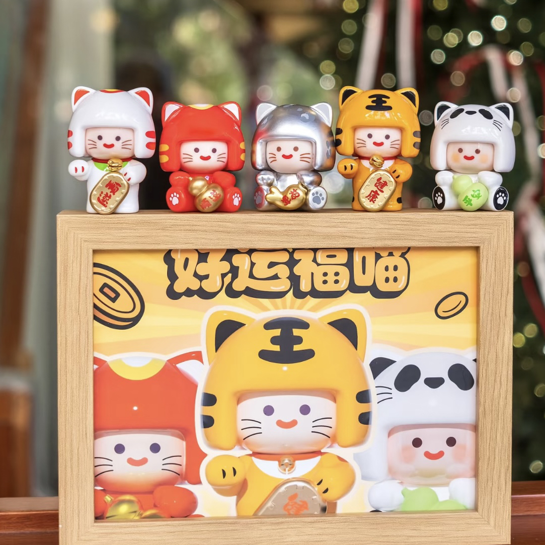 【拆盒】迷你麦格好运福喵萌粒mini盲盒系列潮玩公仔手办桌面摆件
