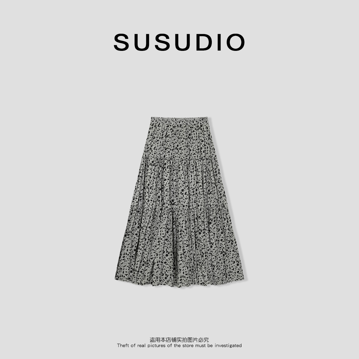 SUSUDIO 春夏休闲慵懒松紧腰豹纹半身裙40270