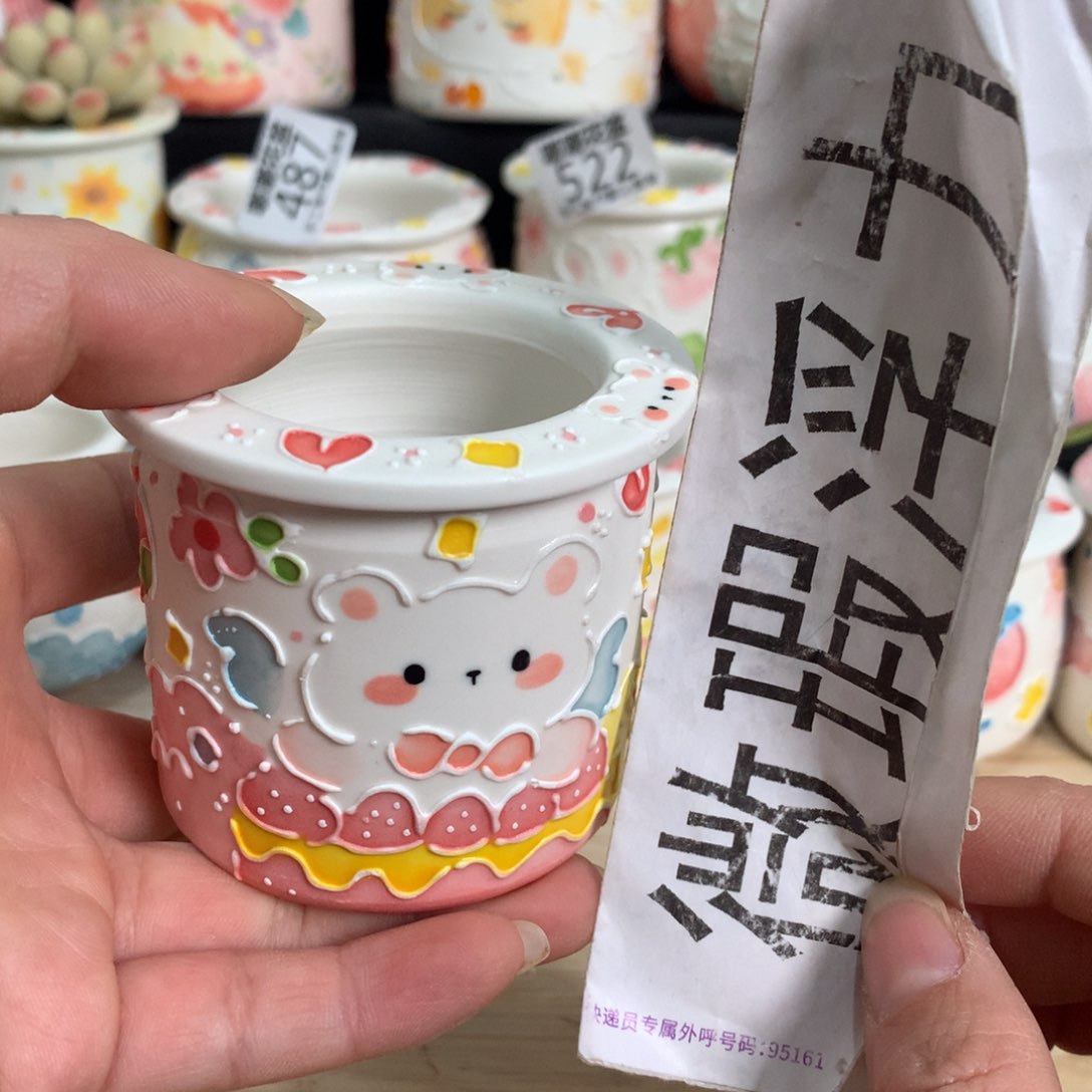 紫砂濑户烧1 嘟嘟嘟嘟